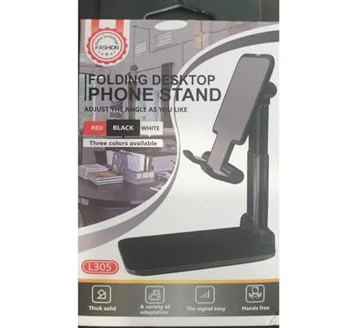 حامل الهاتف المحمول المكتبي