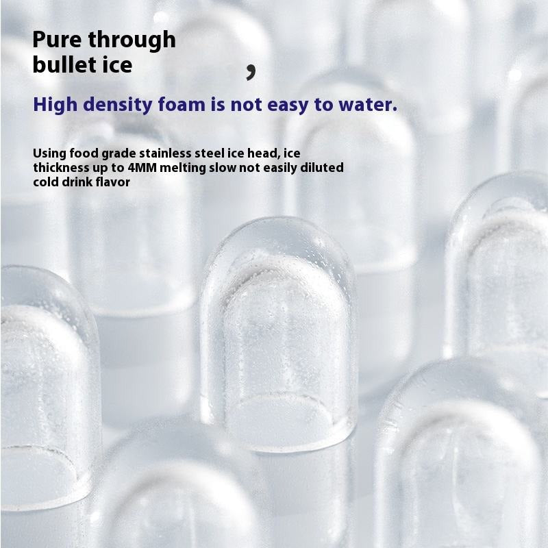 صانعة الثلج