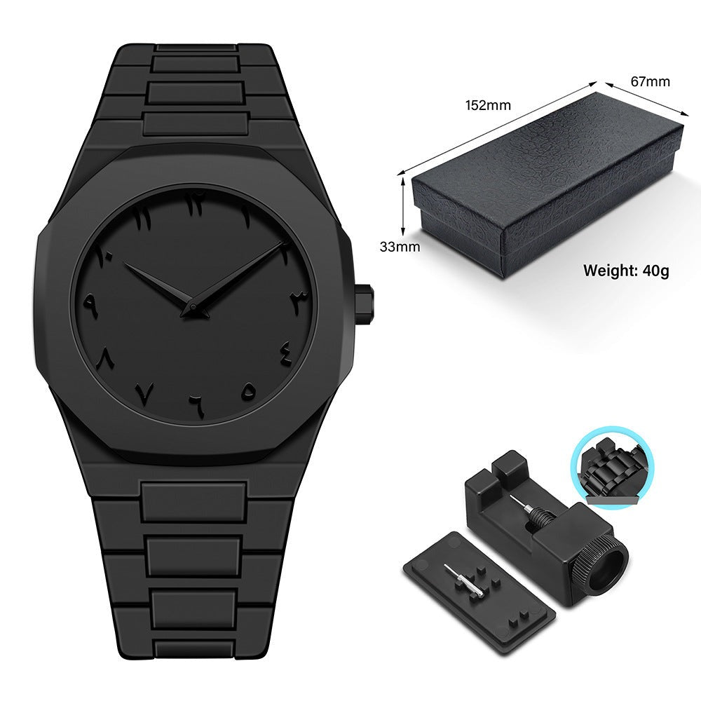 Arabic Aura Watch