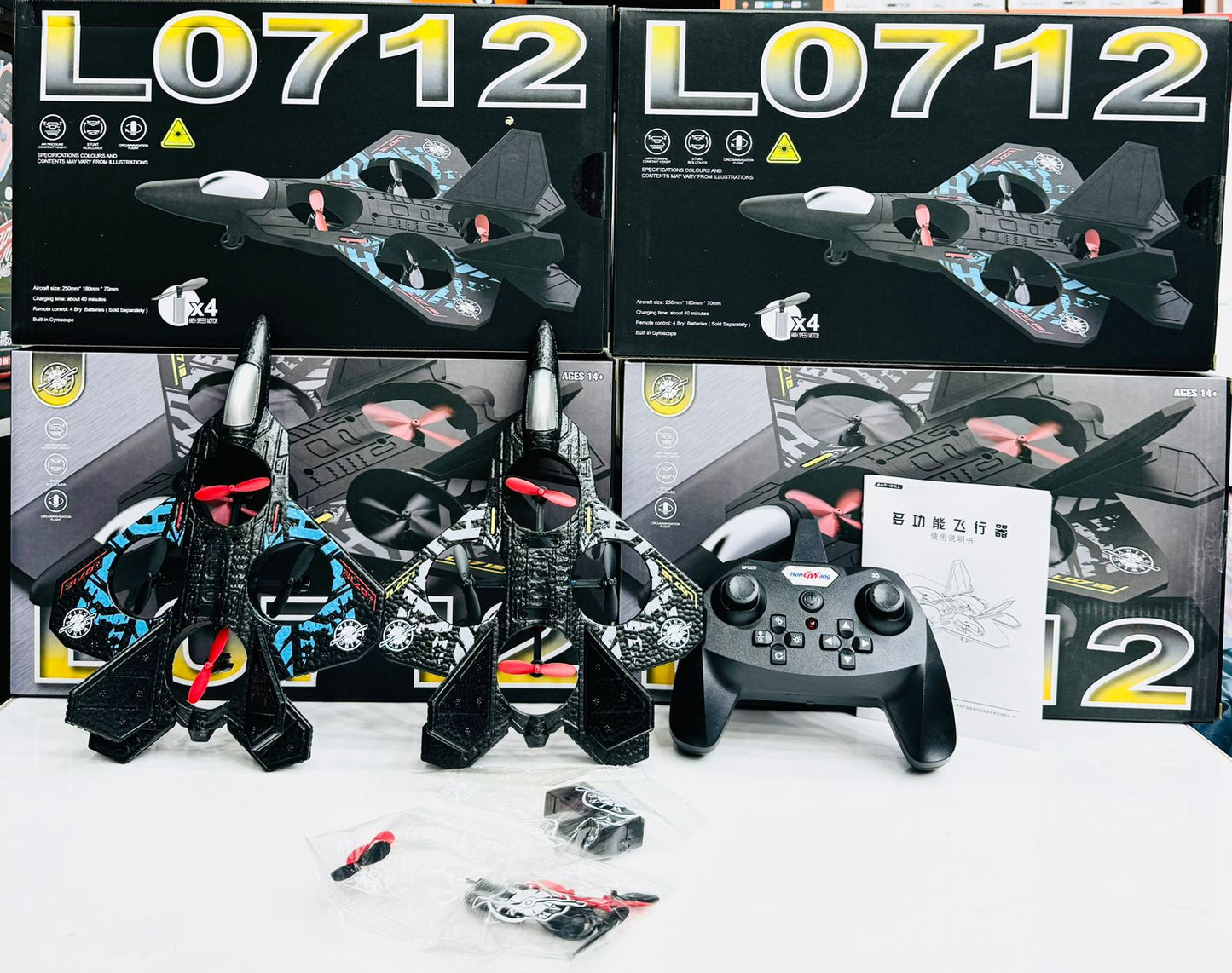 Remote Controlled Aero Plane L0712